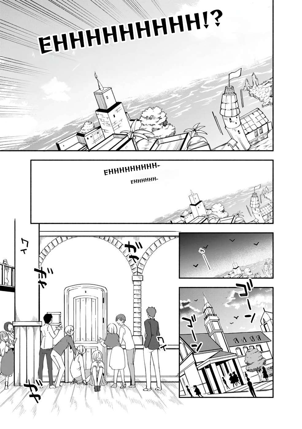 Boku no Kawaii Musume wa Futago no Kenja Chapter 31 12